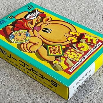 ファミリーコンピュータ - ファミコン末期のアクションゲームの大作! 新品未使用 美品 完品 FC原人 Amazon.co.jp: ファミコン末期のアクションゲームの大作 未使用